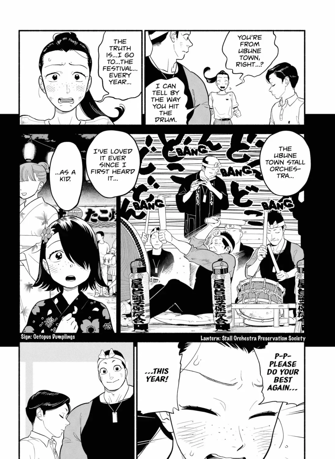 Akuma no Kuchizuke Chapter 42 page 27 - 
