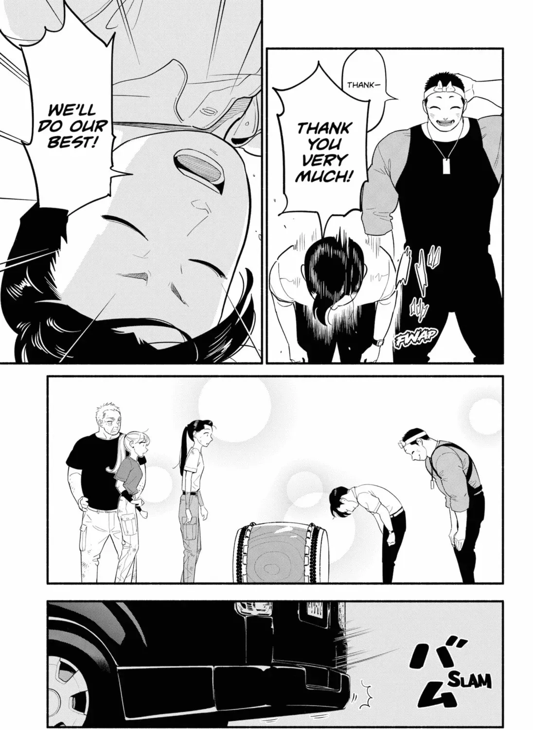 Akuma no Kuchizuke Chapter 42 page 29 - 
