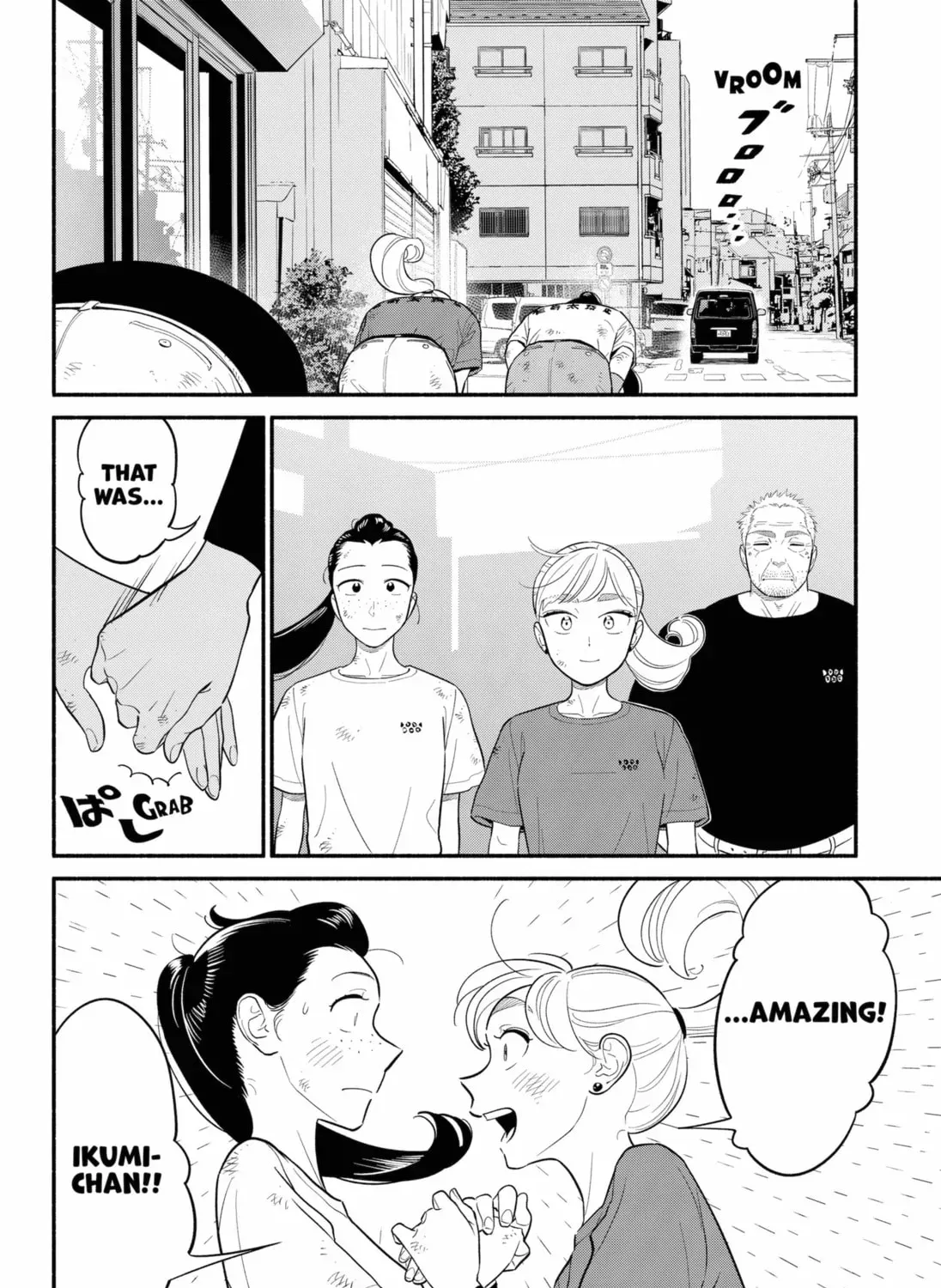 Akuma no Kuchizuke Chapter 42 page 31 - 