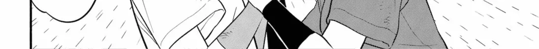 Akuma no Kuchizuke Chapter 42 page 32 - 