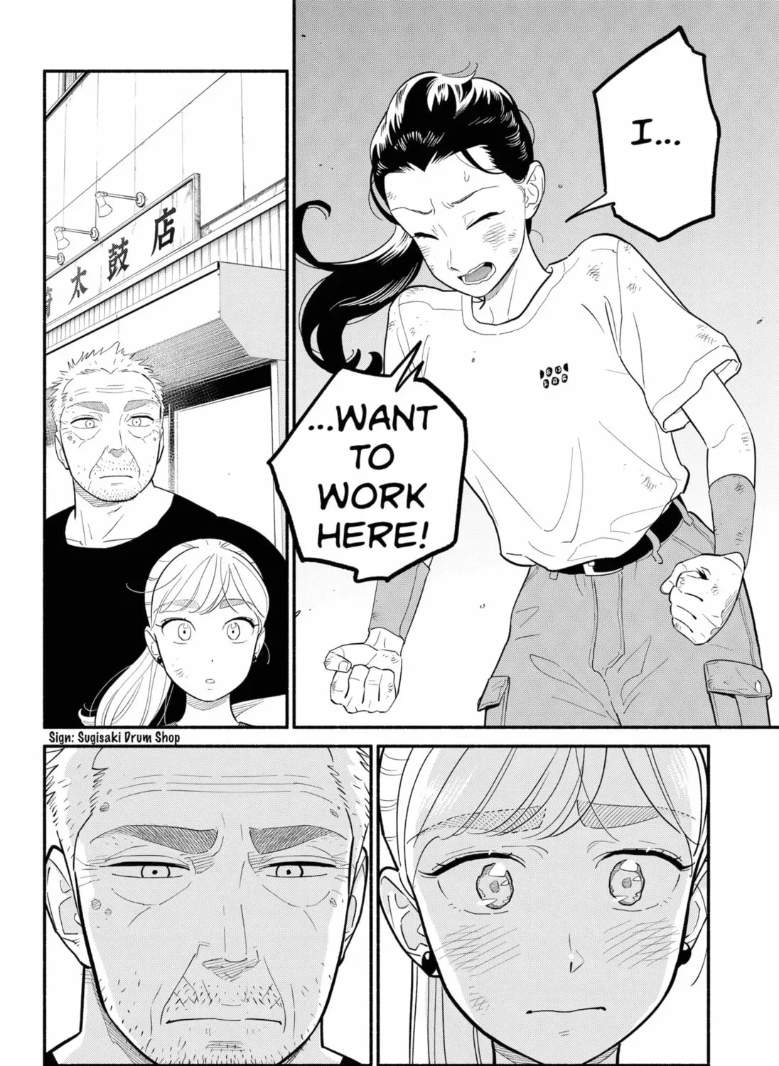 Akuma no Kuchizuke Chapter 42 page 35 - 