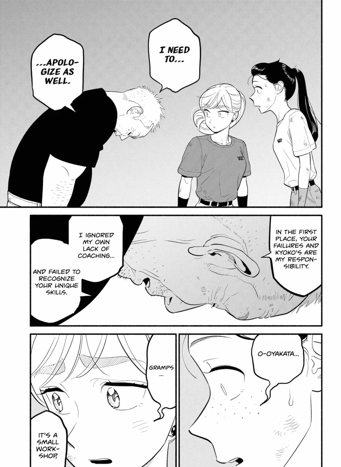 Akuma no Kuchizuke Chapter 42 page 37 - 