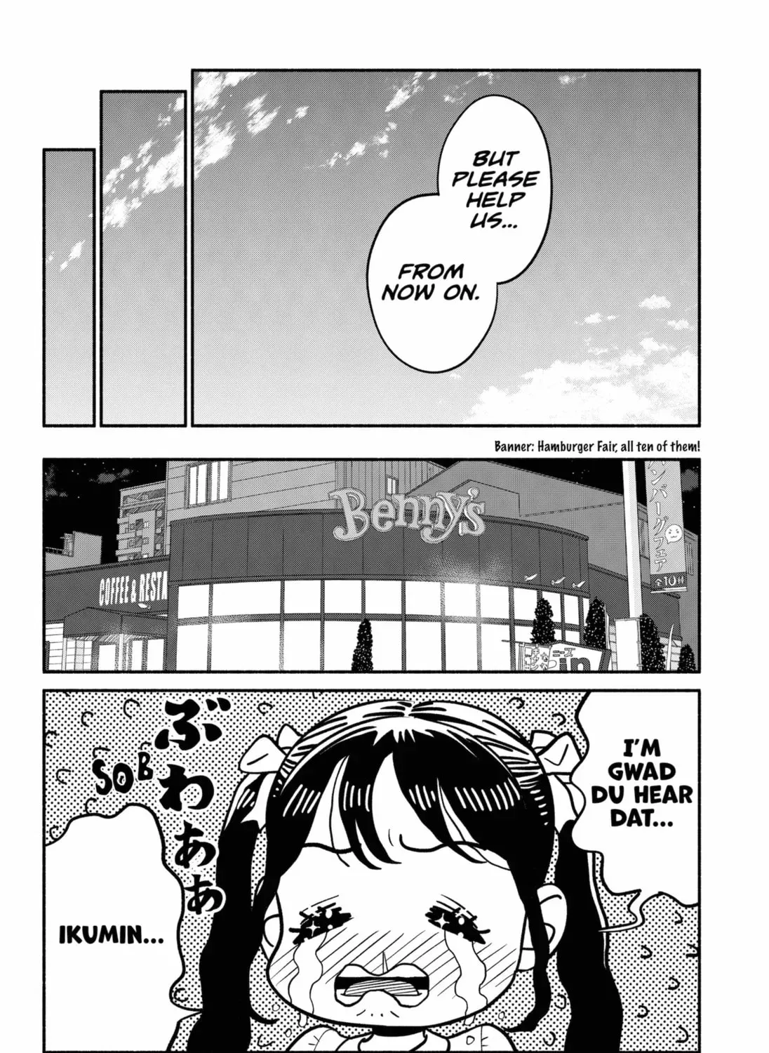 Akuma no Kuchizuke Chapter 42 page 39 - 