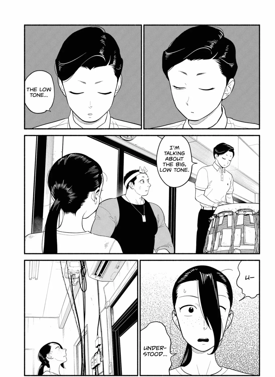 Akuma no Kuchizuke Chapter 42 page 5 - 