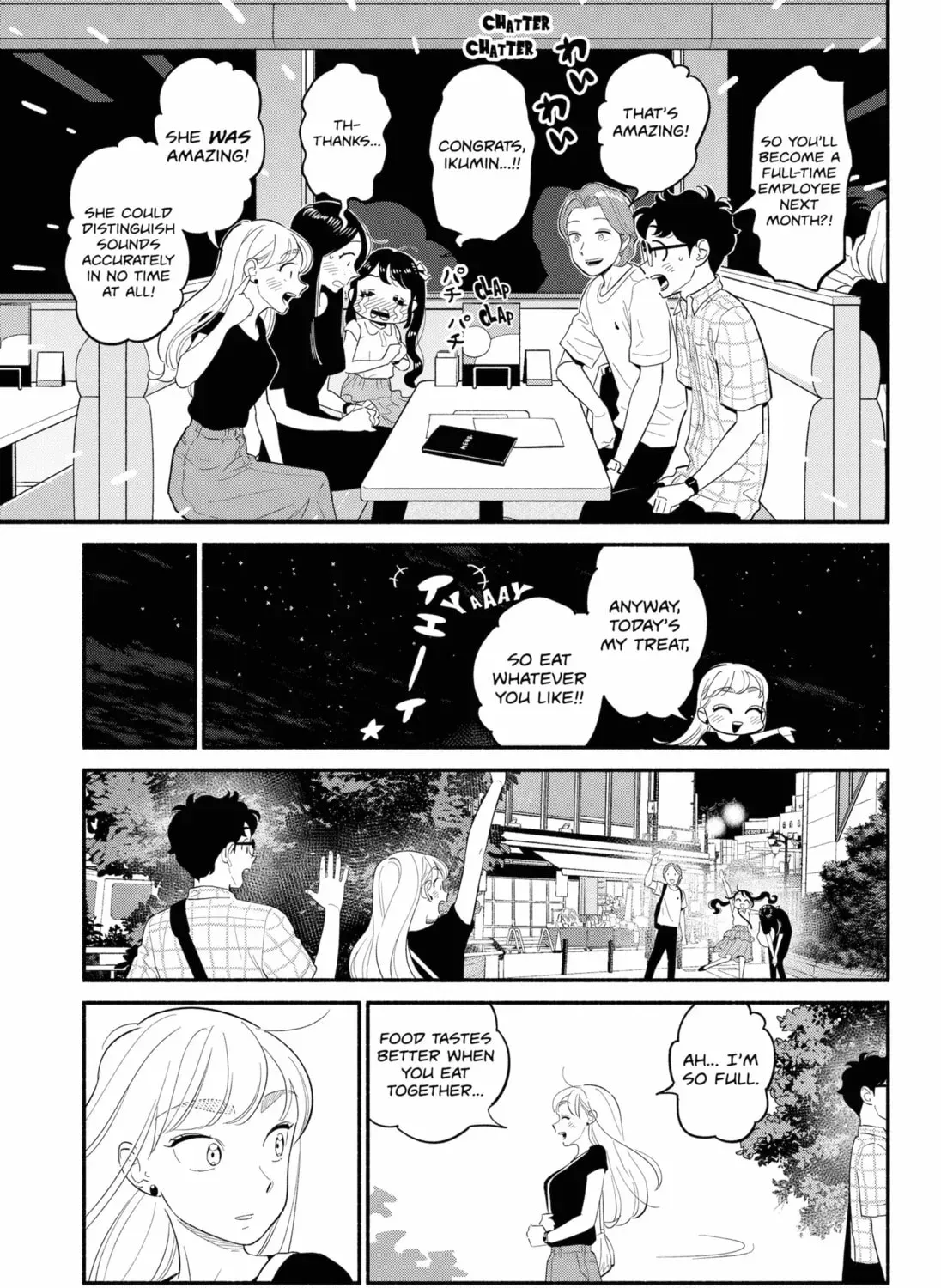 Akuma no Kuchizuke Chapter 42 page 41 - 