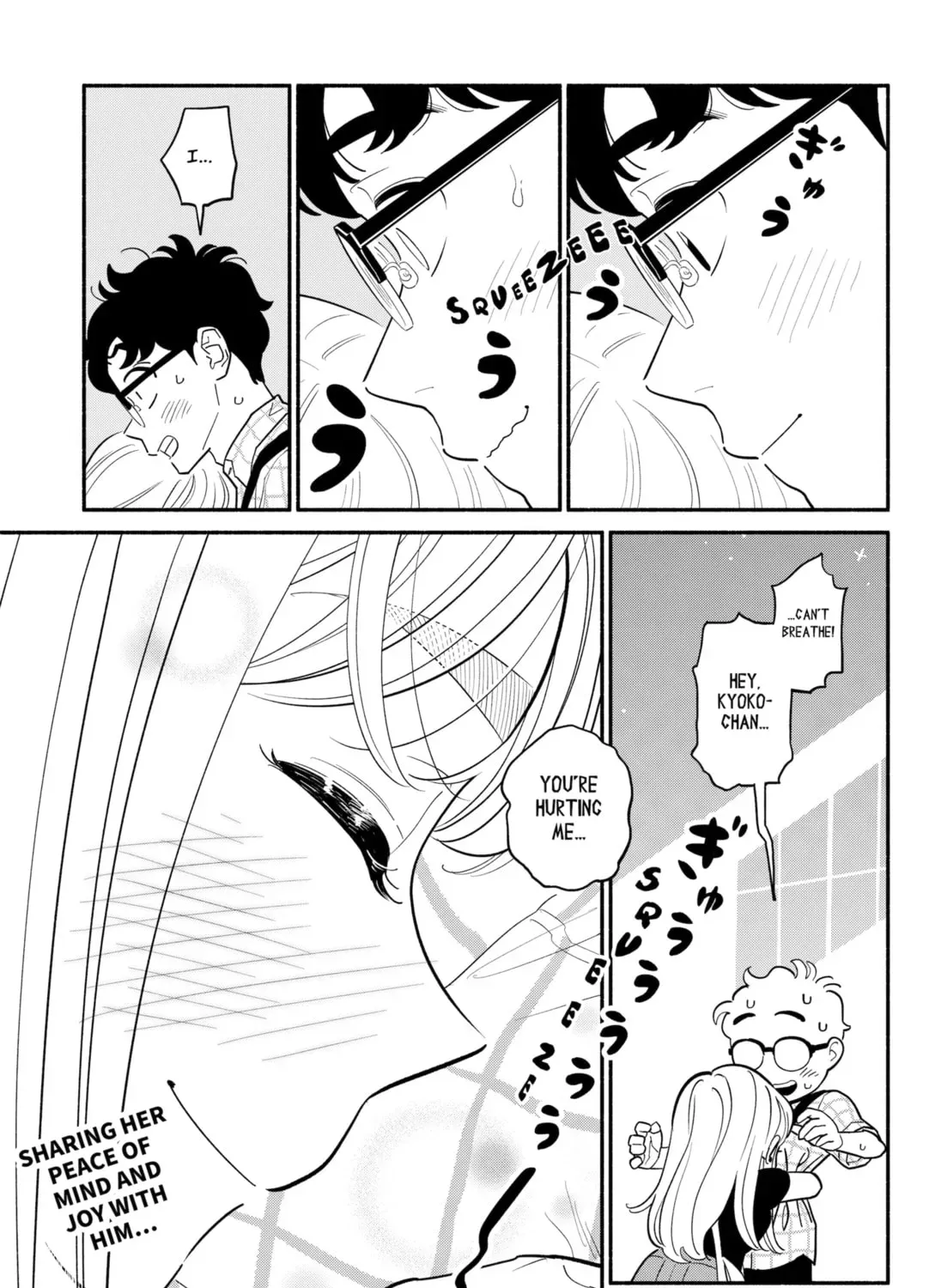 Akuma no Kuchizuke Chapter 42 page 49 - 