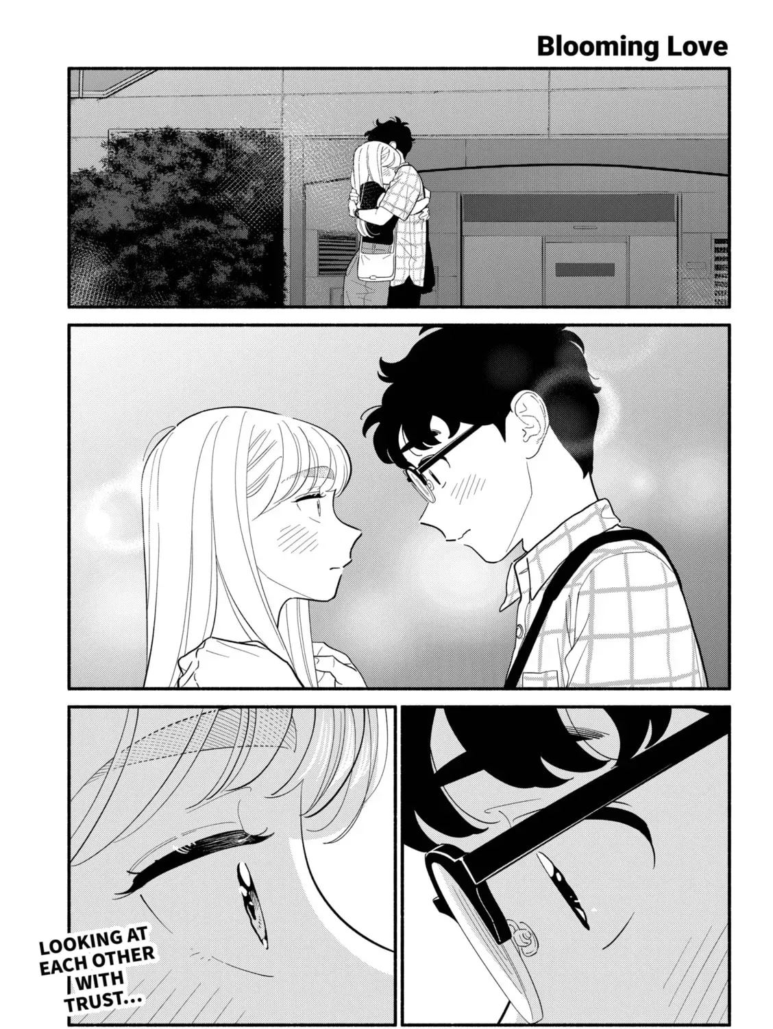 Akuma no Kuchizuke Chapter 43 page 1 - 