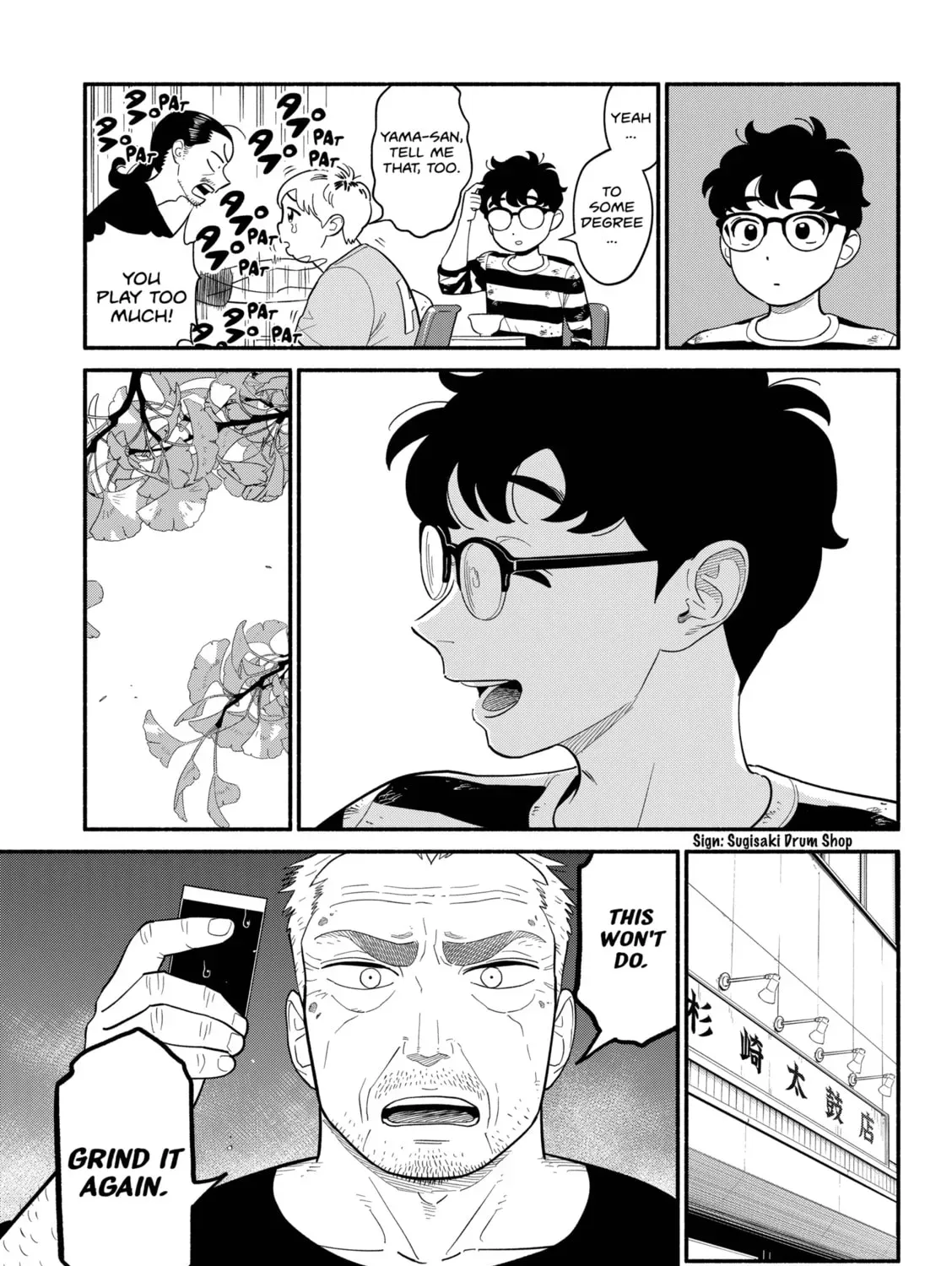 Akuma no Kuchizuke Chapter 43 page 13 - 