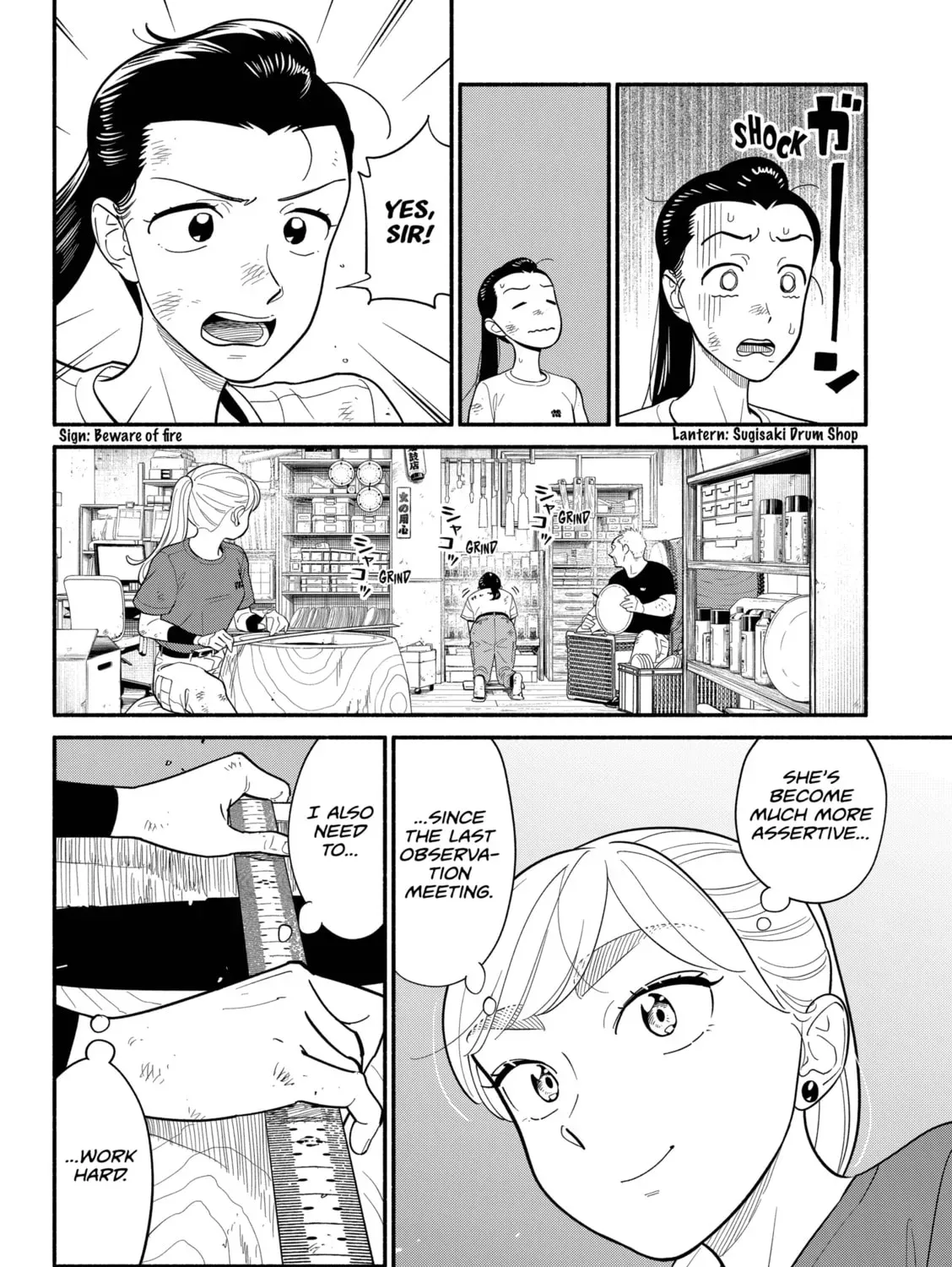 Akuma no Kuchizuke Chapter 43 page 15 - 