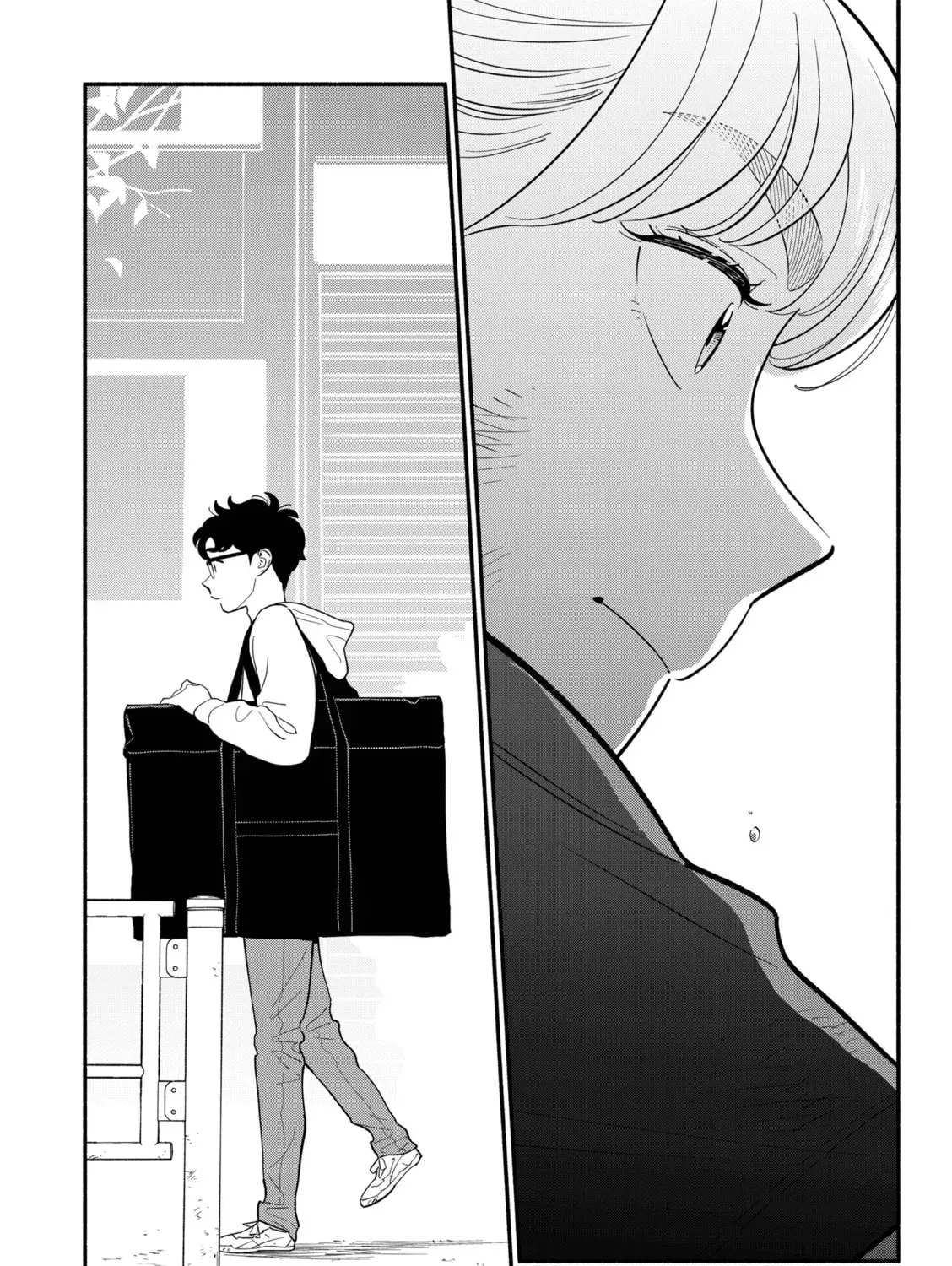 Akuma no Kuchizuke Chapter 43 page 17 - 