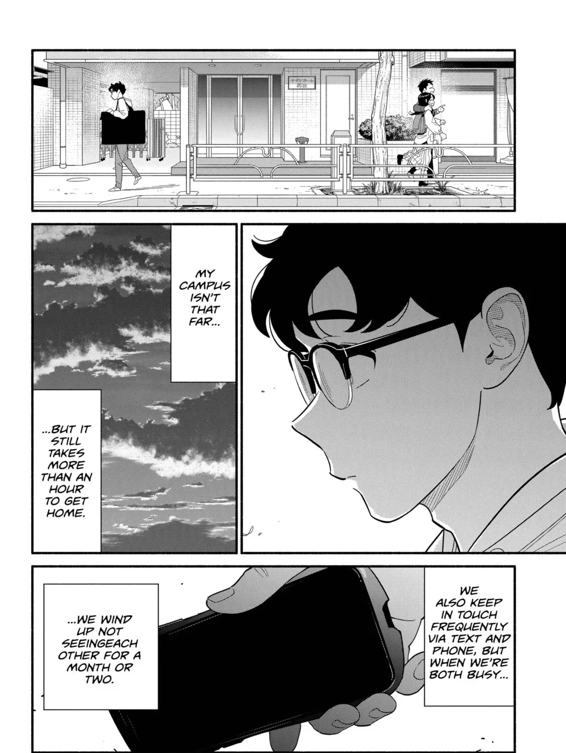 Akuma no Kuchizuke Chapter 43 page 19 - 