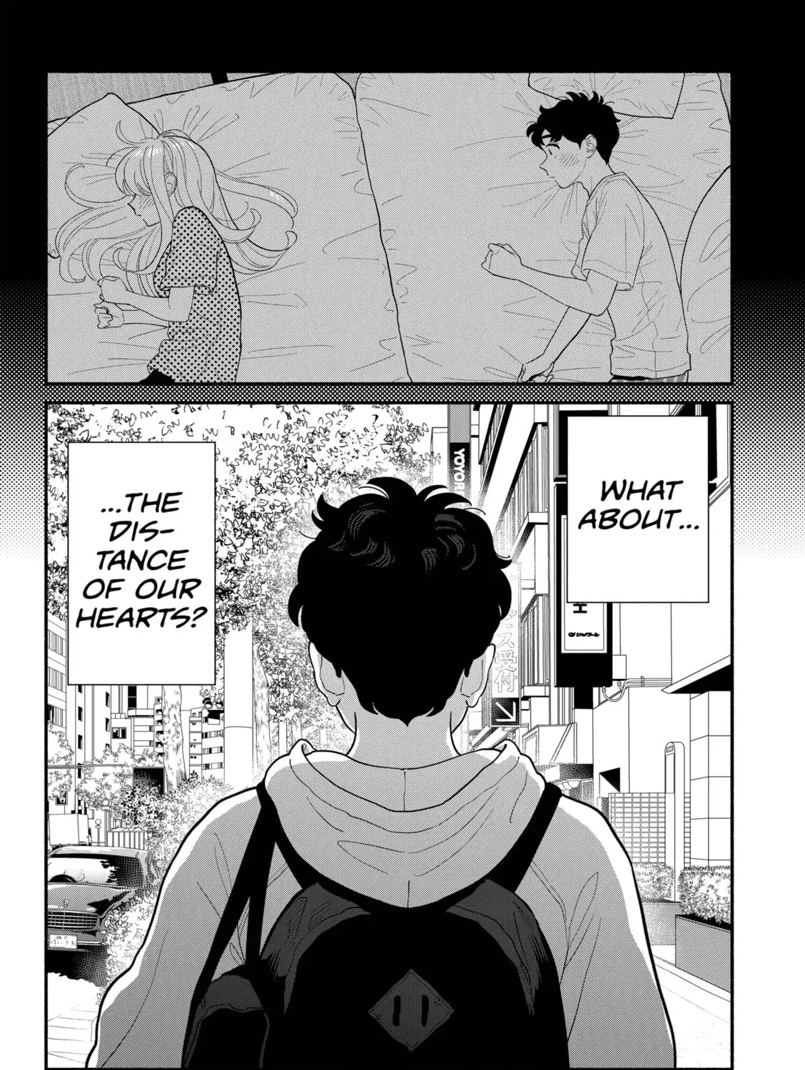 Akuma no Kuchizuke Chapter 43 page 23 - 