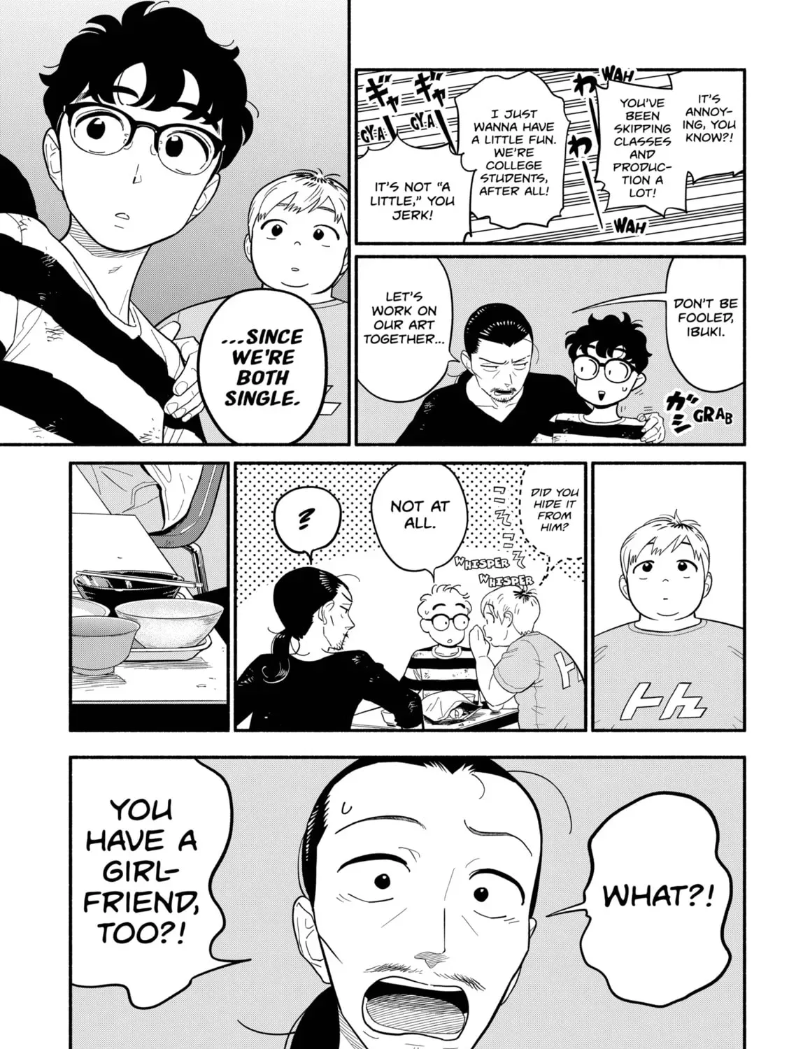 Akuma no Kuchizuke Chapter 43 page 9 - 