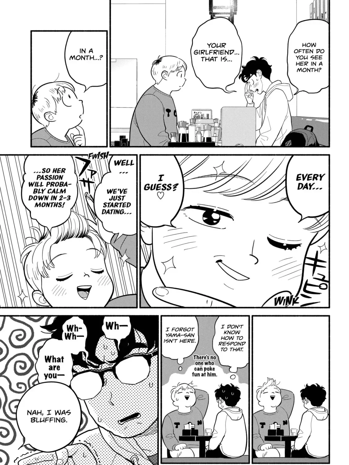 Akuma no Kuchizuke Chapter 44 page 13 - 