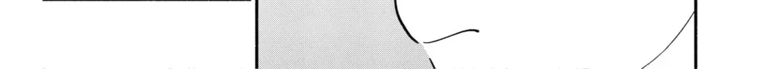 Akuma no Kuchizuke Chapter 44 page 16 - 