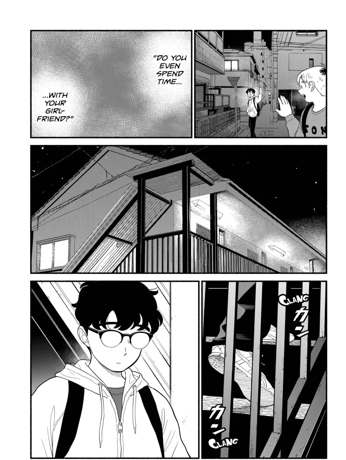 Akuma no Kuchizuke Chapter 44 page 17 - 
