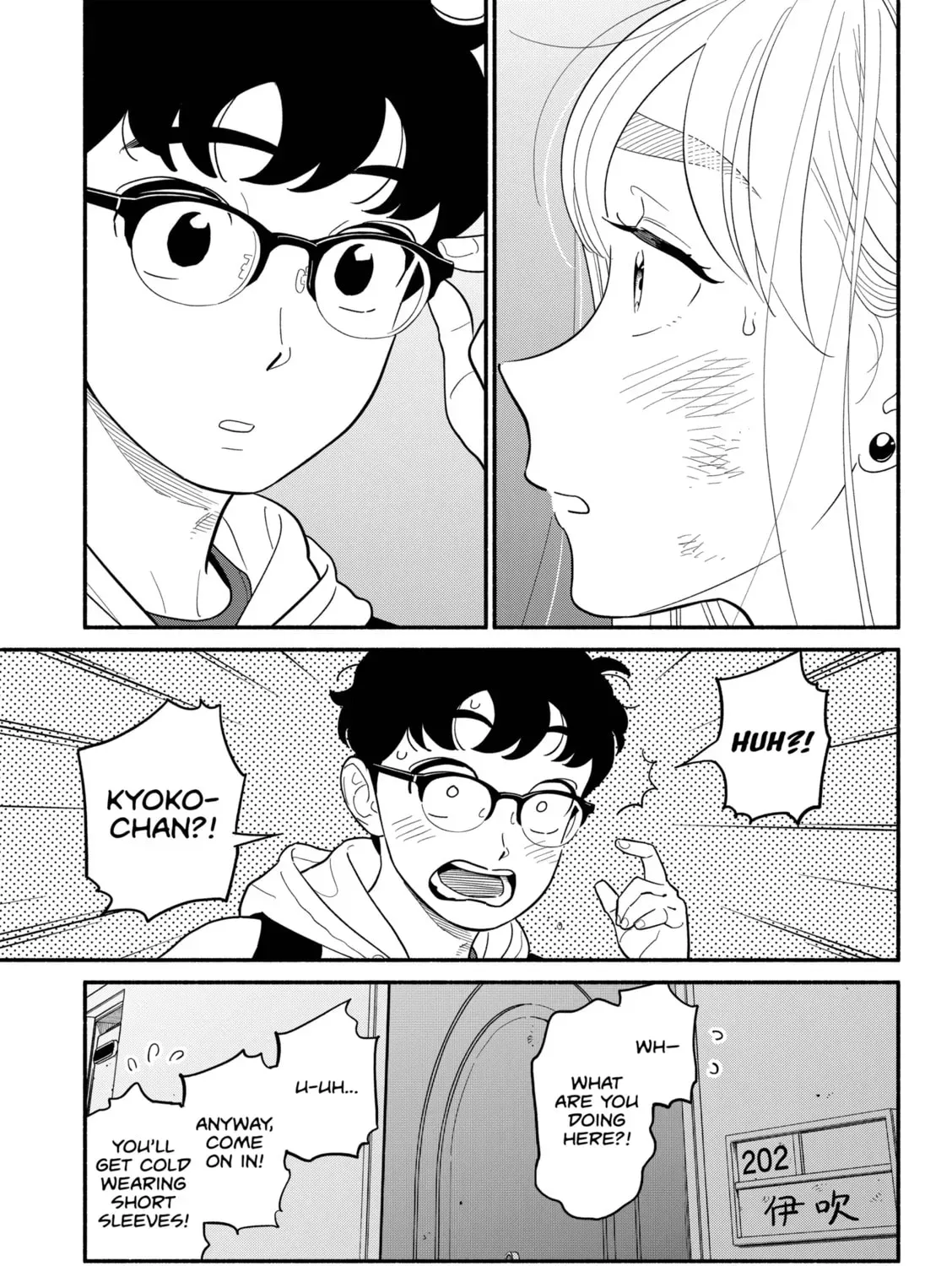 Akuma no Kuchizuke Chapter 44 page 21 - 