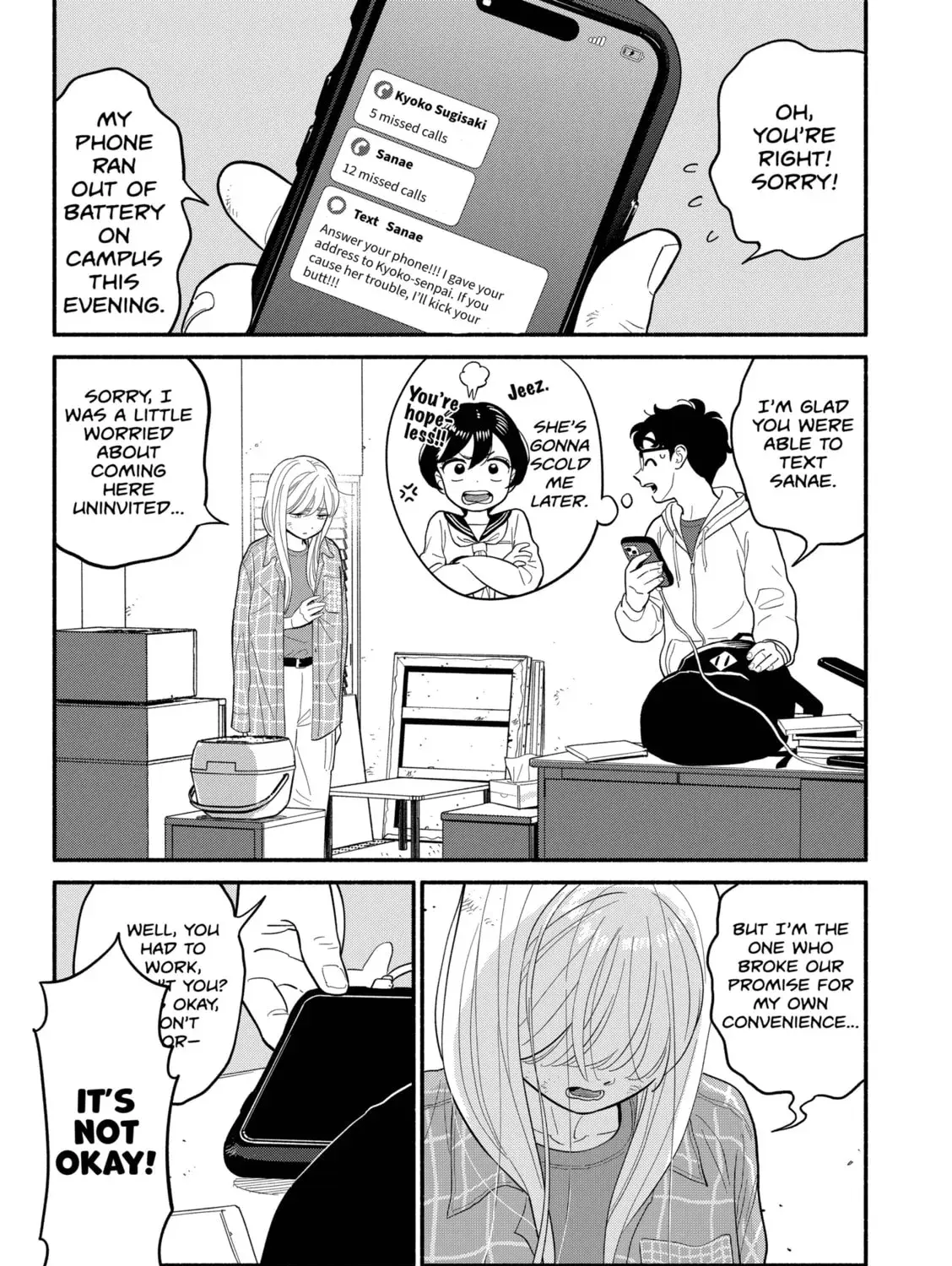 Akuma no Kuchizuke Chapter 44 page 23 - 