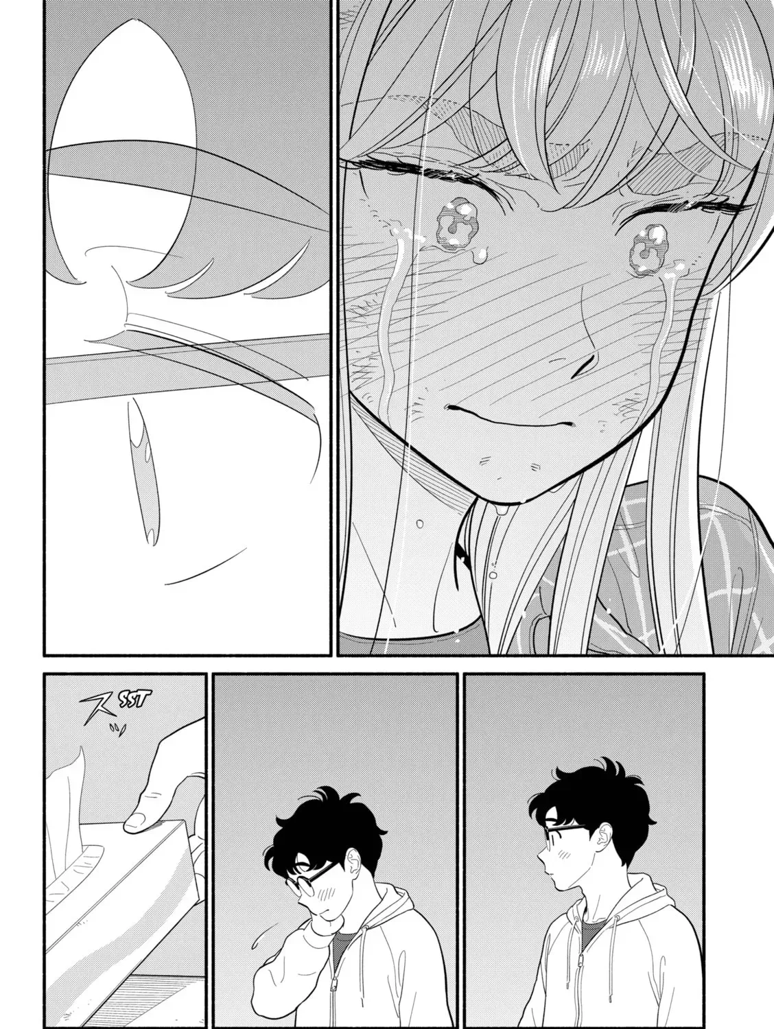 Akuma no Kuchizuke Chapter 44 page 27 - 