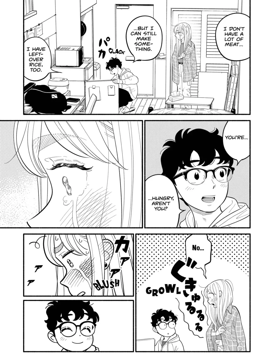 Akuma no Kuchizuke Chapter 44 page 29 - 