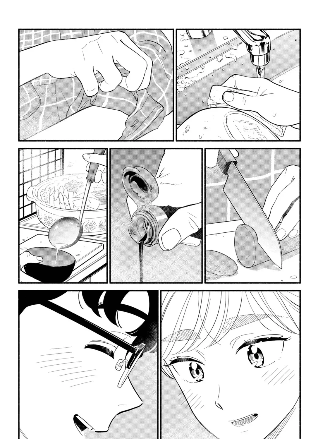 Akuma no Kuchizuke Chapter 44 page 31 - 