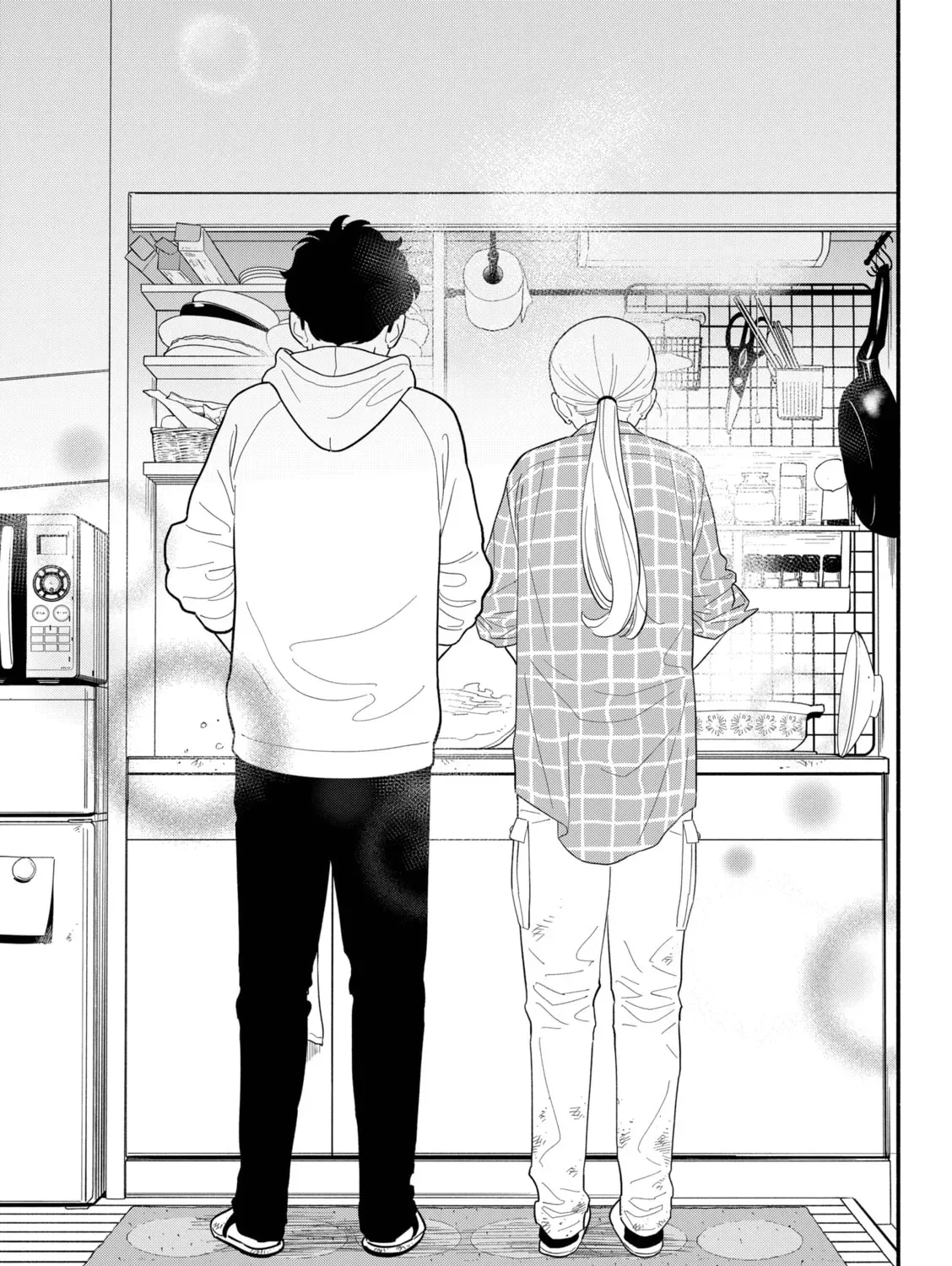 Akuma no Kuchizuke Chapter 44 page 33 - 