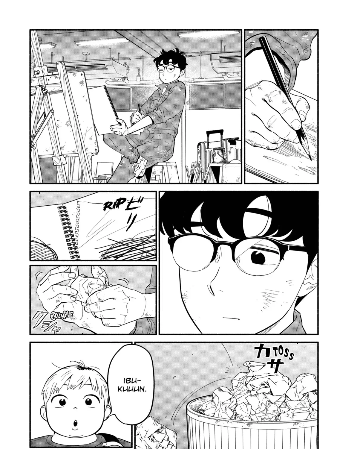 Akuma no Kuchizuke Chapter 44 page 9 - 