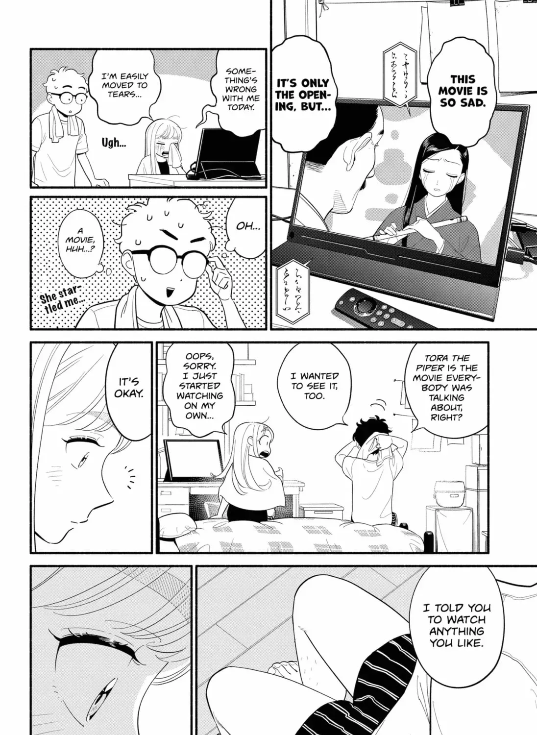 Akuma no Kuchizuke Chapter 45 page 11 - 