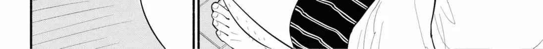 Akuma no Kuchizuke Chapter 45 page 12 - 