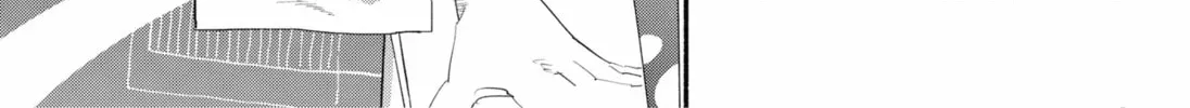 Akuma no Kuchizuke Chapter 45 page 6 - 
