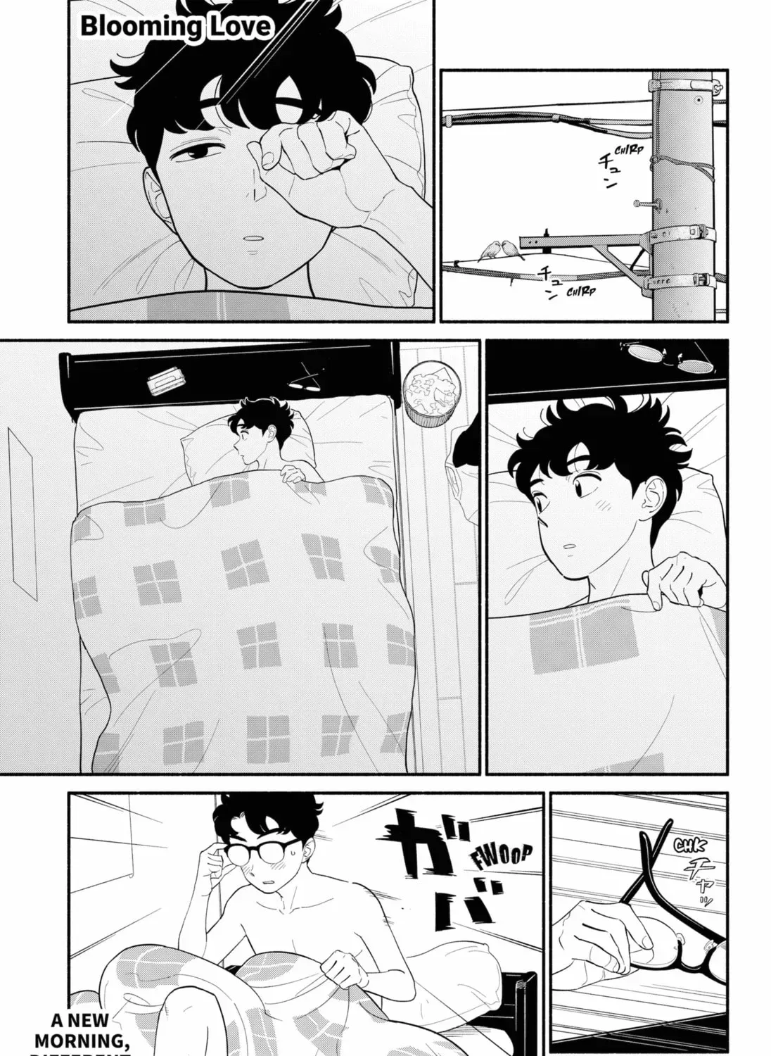Akuma no Kuchizuke Chapter 46 page 1 - 