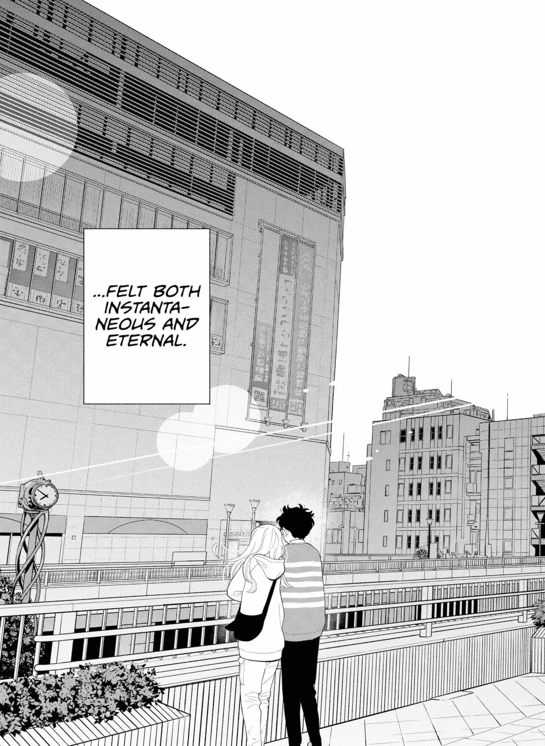 Akuma no Kuchizuke Chapter 46 page 13 - 