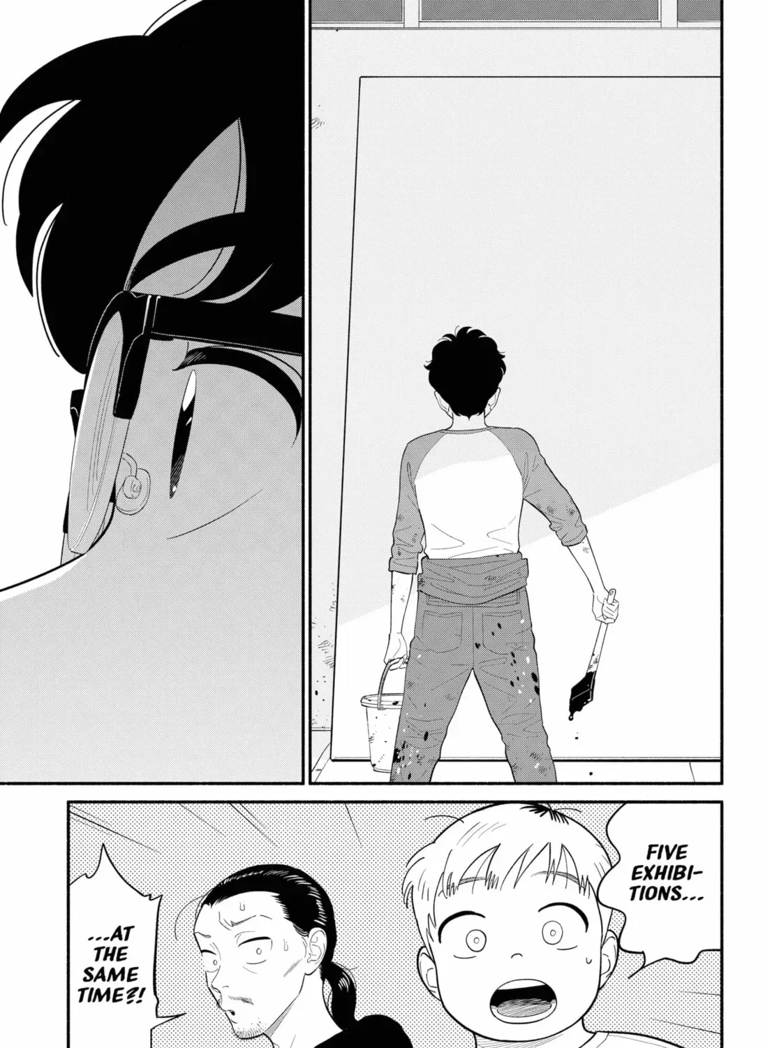 Akuma no Kuchizuke Chapter 46 page 17 - 