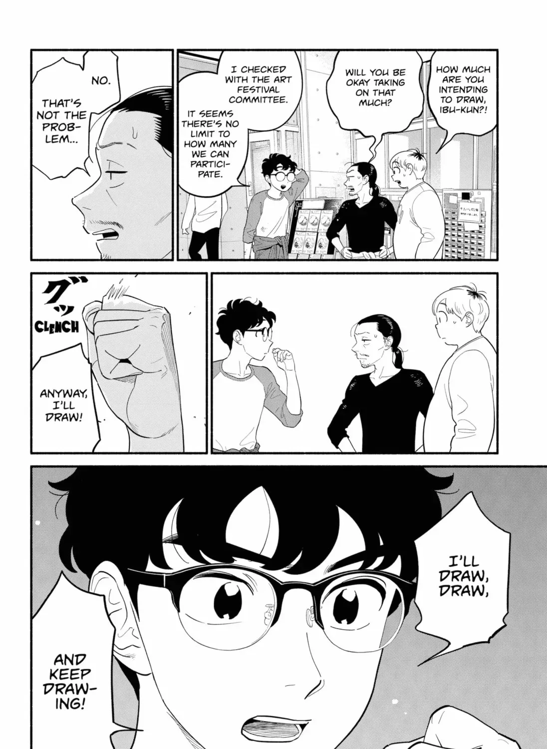 Akuma no Kuchizuke Chapter 46 page 19 - 