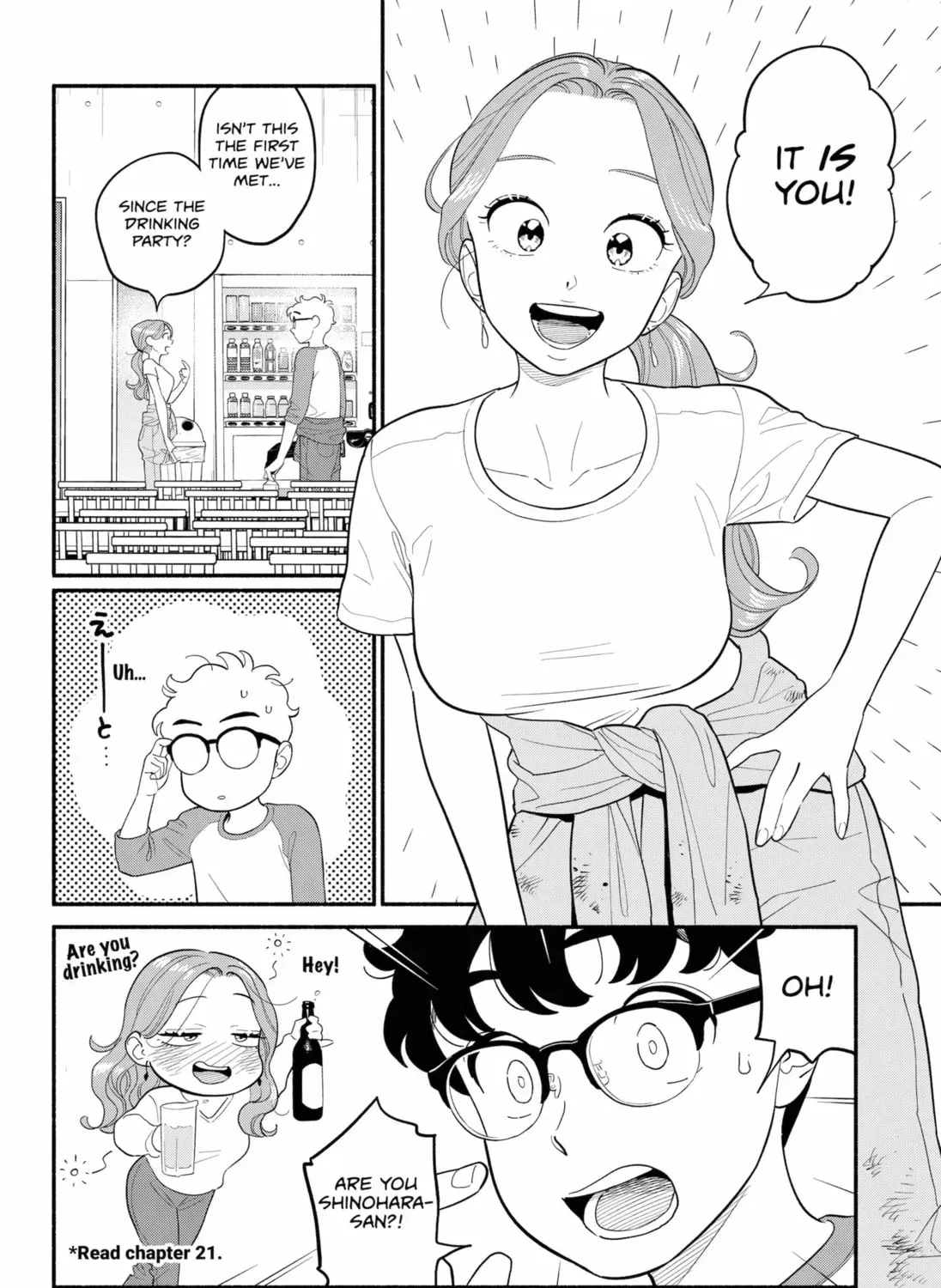 Akuma no Kuchizuke Chapter 46 page 23 - 