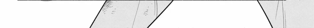 Akuma no Kuchizuke Chapter 46 page 24 - 