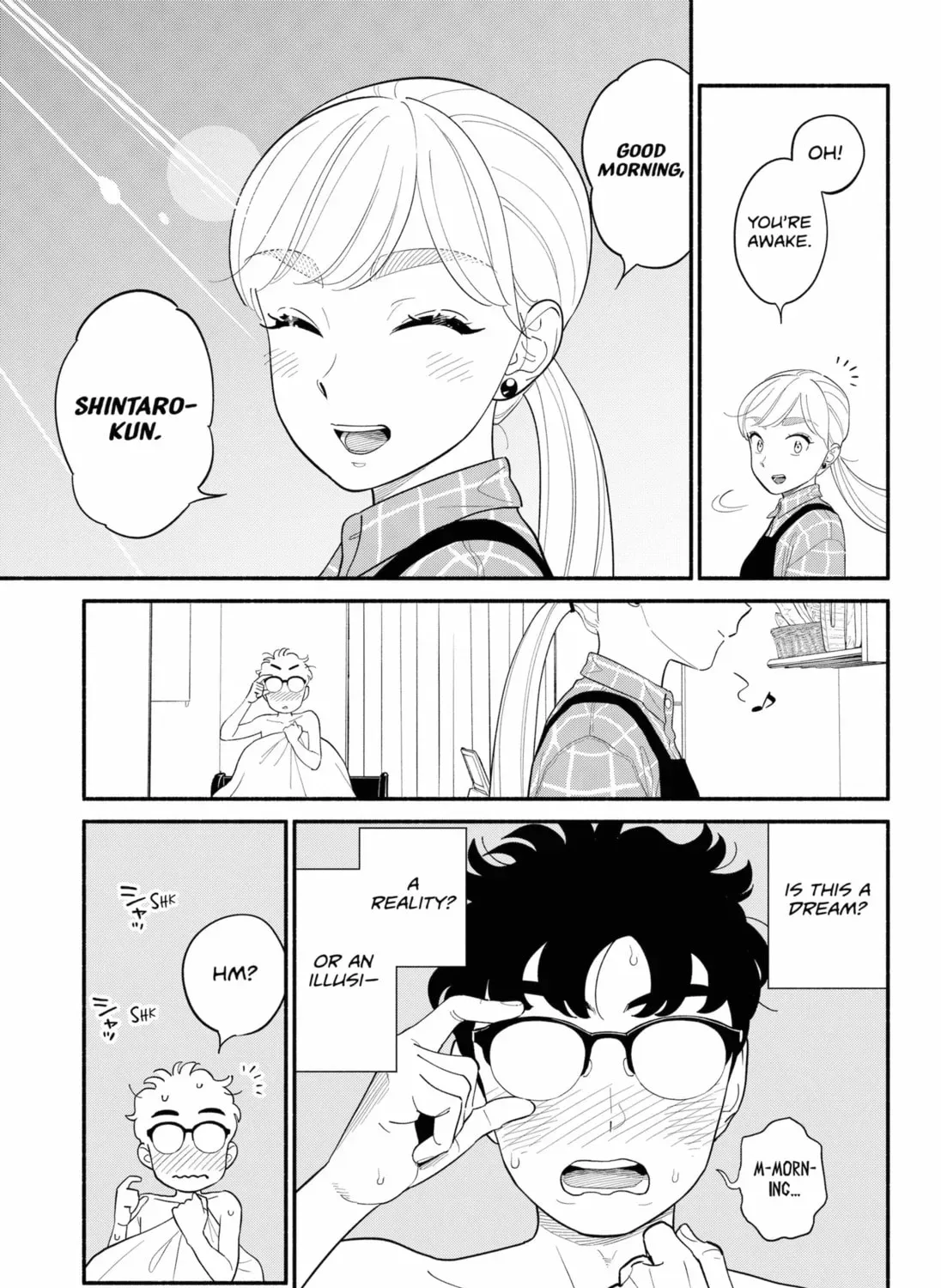 Akuma no Kuchizuke Chapter 46 page 5 - 