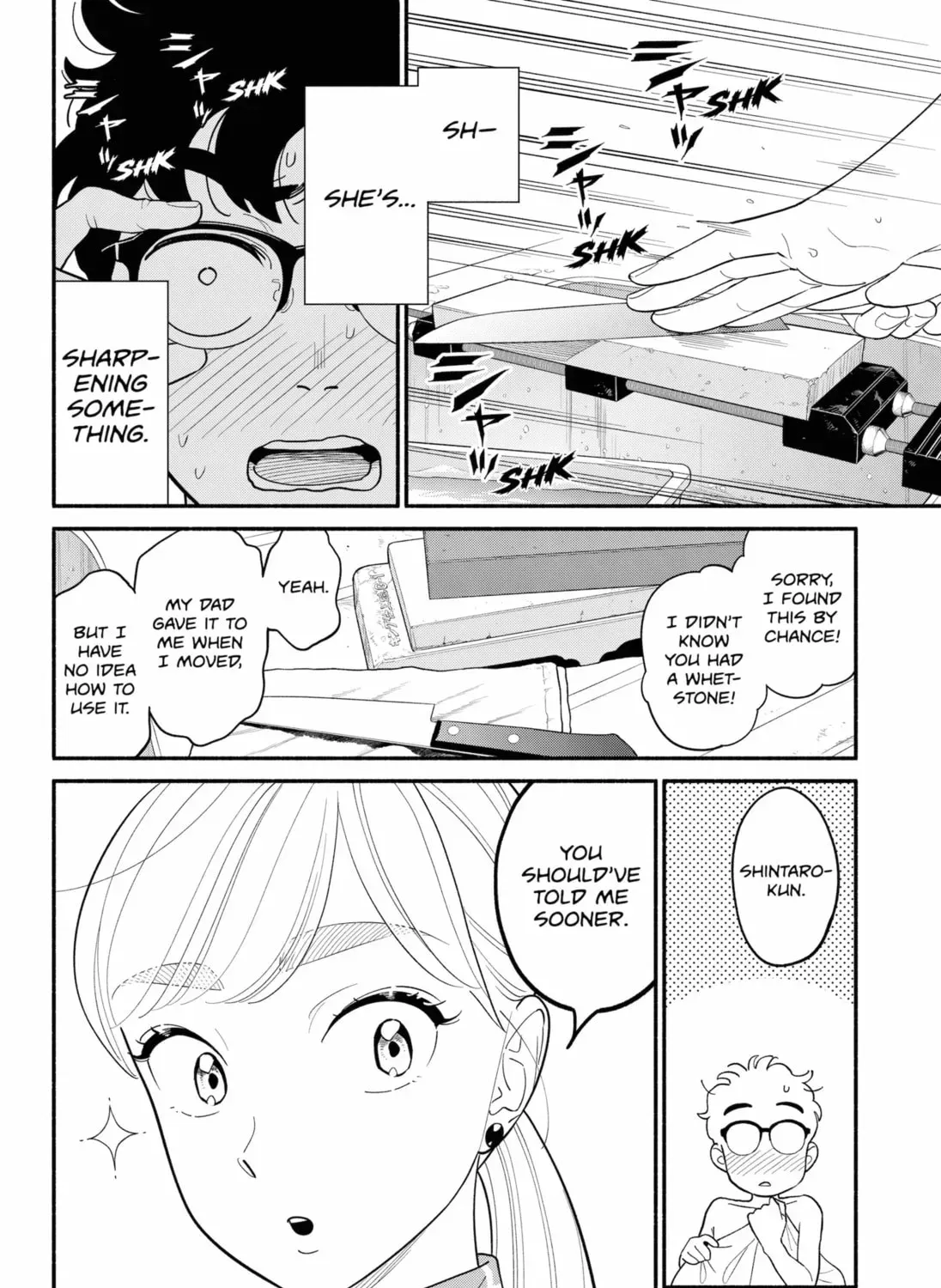 Akuma no Kuchizuke Chapter 46 page 7 - 