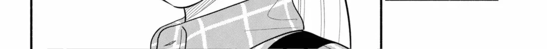 Akuma no Kuchizuke Chapter 46 page 8 - 