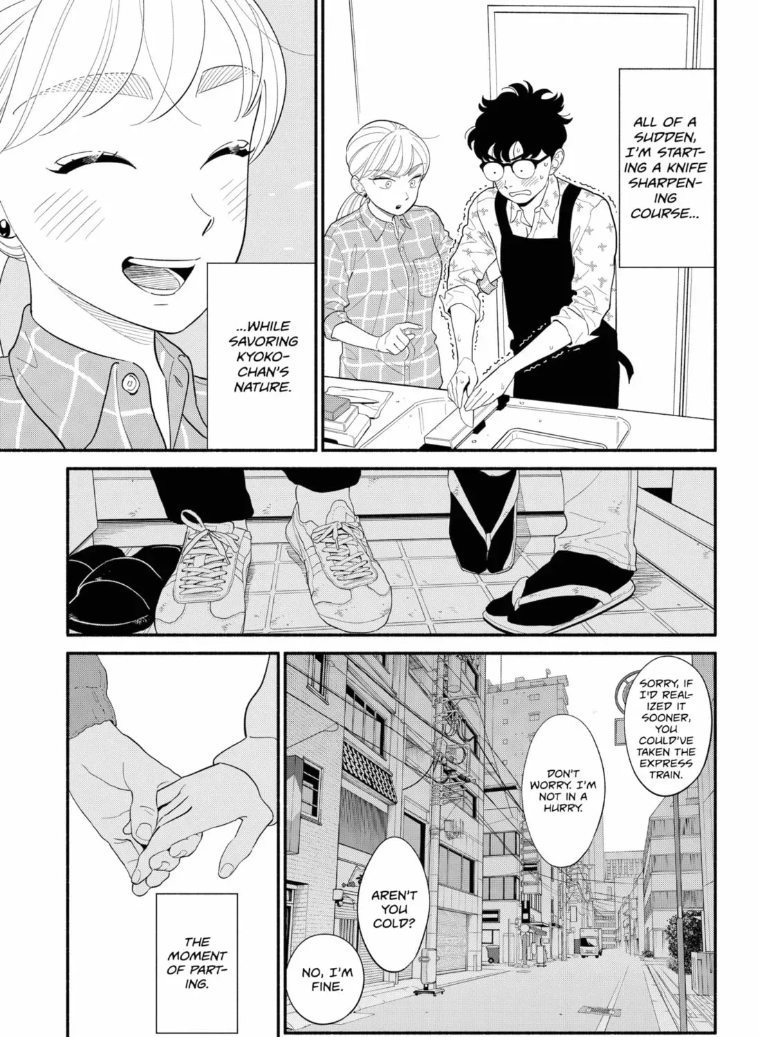 Akuma no Kuchizuke Chapter 46 page 9 - 