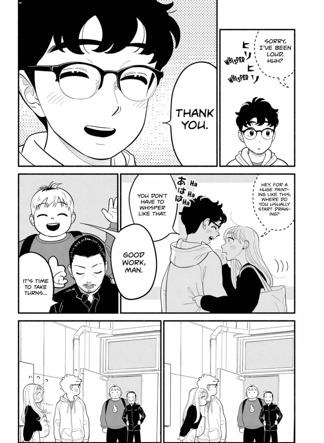 Akuma no Kuchizuke Chapter 47 page 11 - 