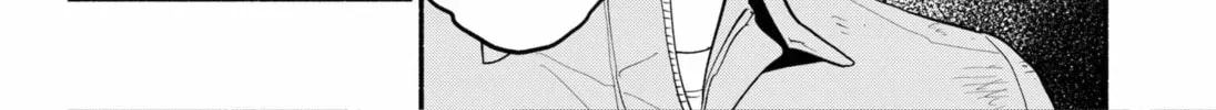 Akuma no Kuchizuke Chapter 47 page 16 - 