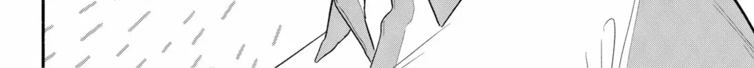 Akuma no Kuchizuke Chapter 47 page 20 - 