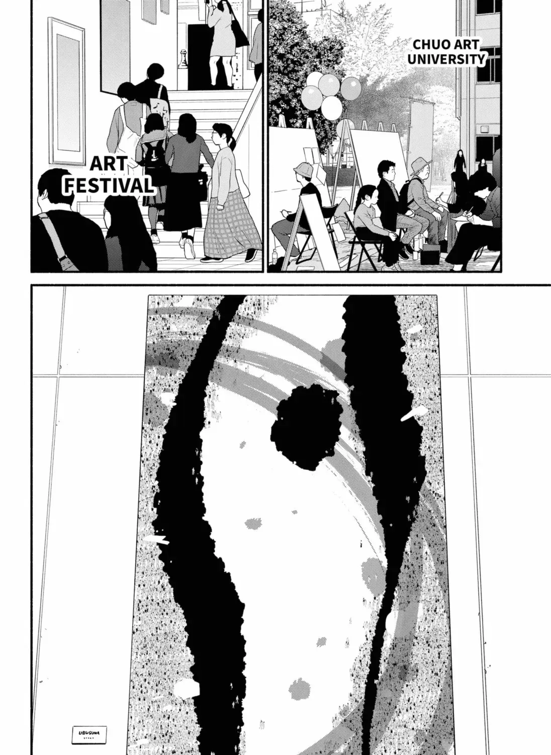 Akuma no Kuchizuke Chapter 47 page 3 - 