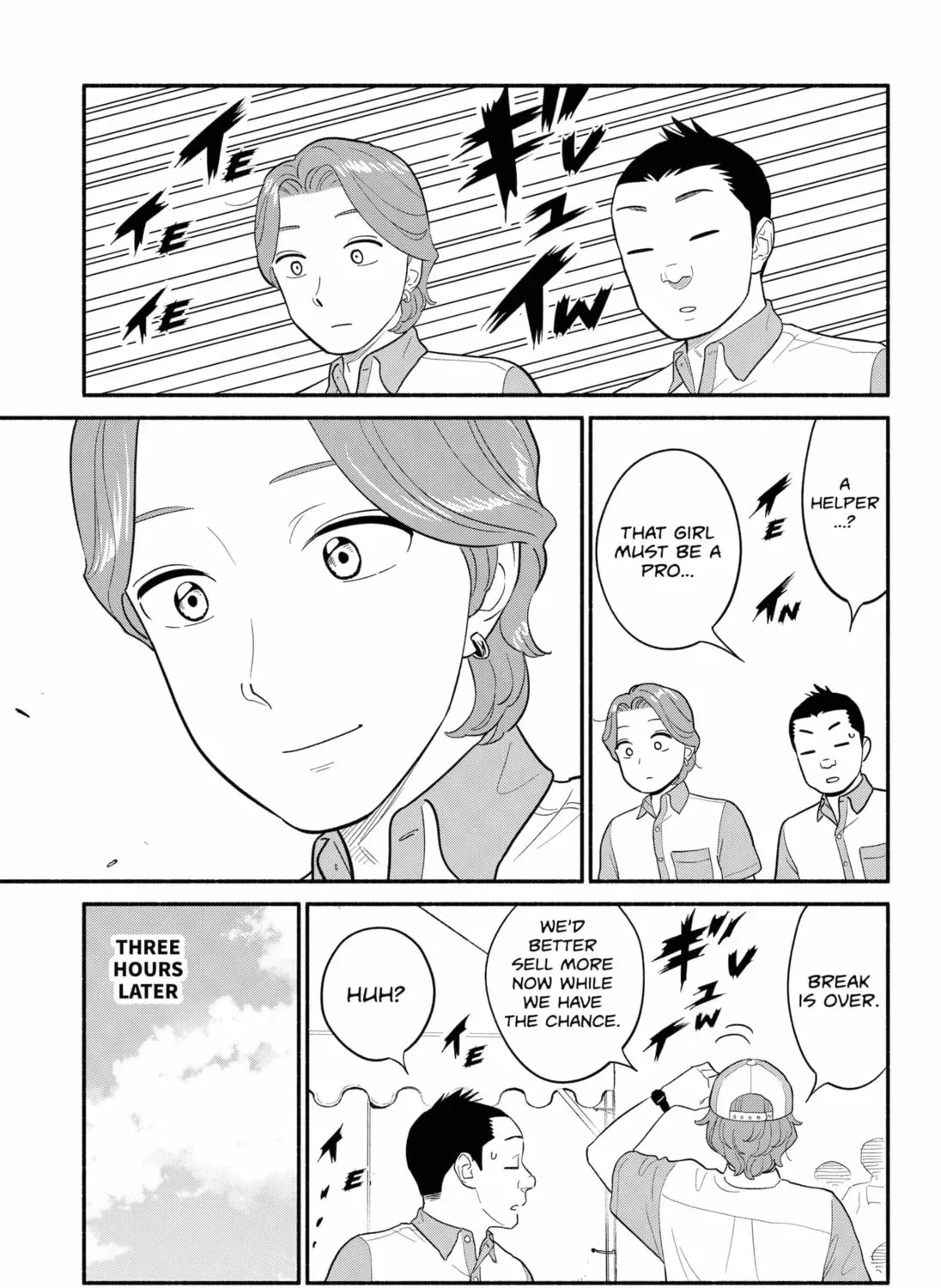Akuma no Kuchizuke Chapter 47 page 25 - 
