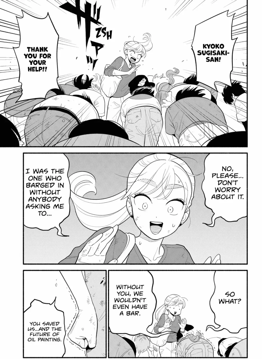 Akuma no Kuchizuke Chapter 47 page 29 - 