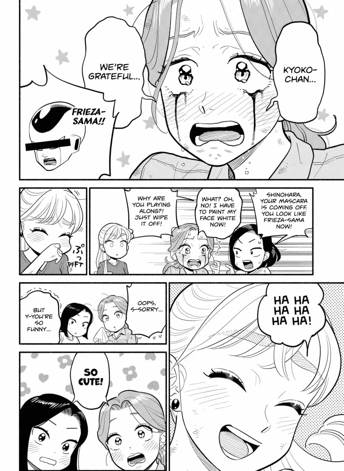 Akuma no Kuchizuke Chapter 47 page 31 - 