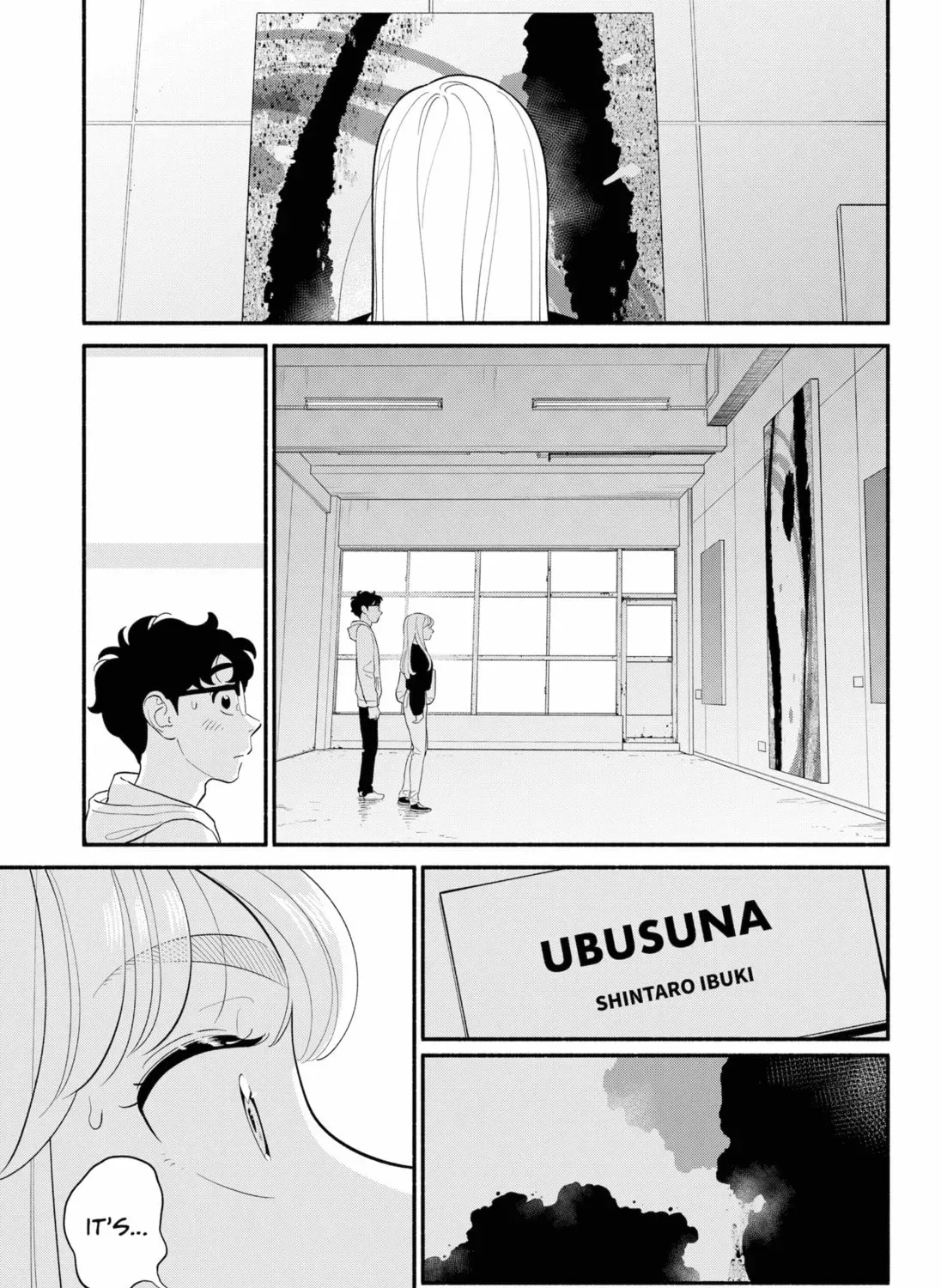 Akuma no Kuchizuke Chapter 47 page 5 - 