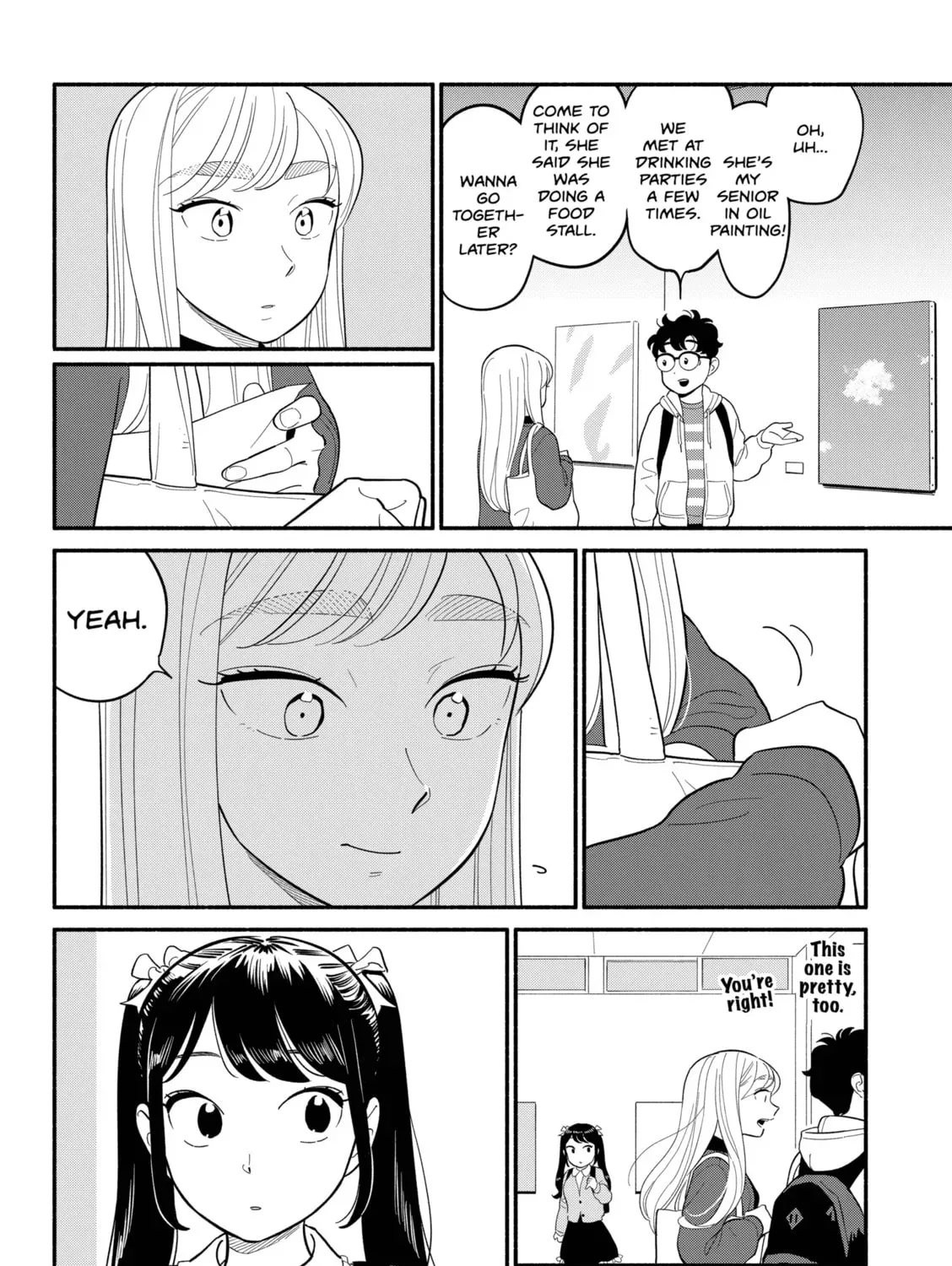 Akuma no Kuchizuke Chapter 48 page 15 - 
