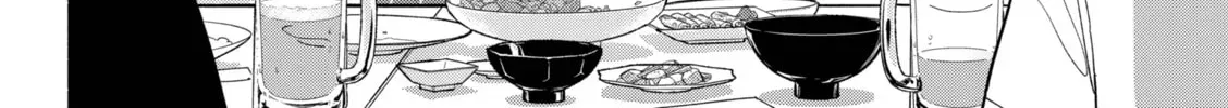 Akuma no Kuchizuke Chapter 48 page 20 - 